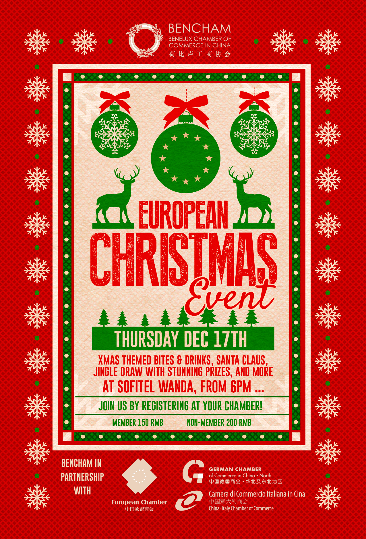 european christmas event