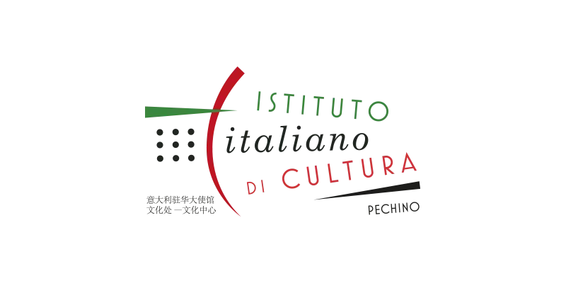 Istituto Italiano di Cultura Pechino