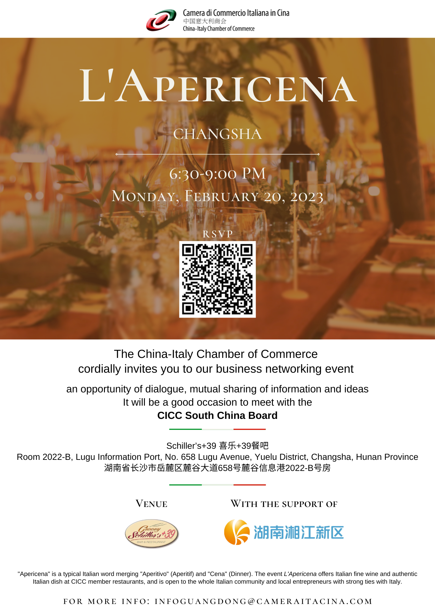 L'Apericena – Changsha, February 20