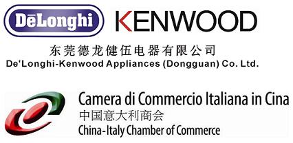 Kenwood  De' Longhi Group - Corporate Website